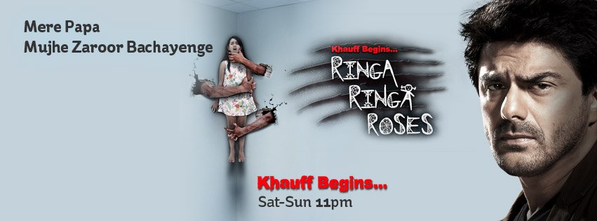 Khauff Begins - Ringa Ringa Roses